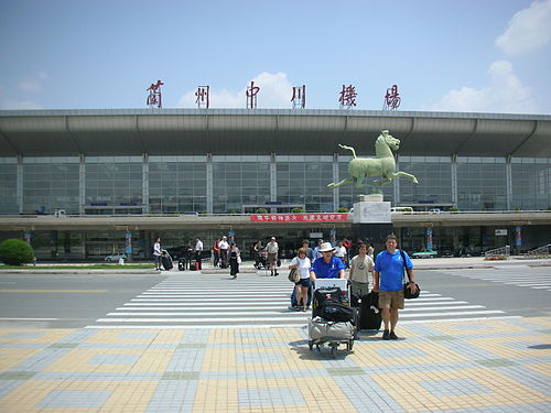 Lanzhou Zhongchuan Airport